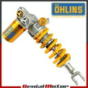 BMW S 1000 RR 2018 オーリンズ ショックアブソーバー TTX GP BMW 468 Bmw s 1000 rr 2018 ohlins sho...