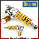 ヤマハ yzf r1 2017 オーリンズ ショックアブソーバー ttx gp ya 468 Yamaha yzf r1 2017 ohlins shock a...
