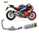 フルエキゾースト キャット アロー インディ アルミニウム アプリリア Rs 660 2020 - 2023 Full Exhaust Kat Arrow In...
