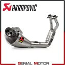 フルシステムエキゾースト Titan Akrapovic Inox ヘッド キャブエンド ヤマハ トレーサー 700 GT 2020 Full System E...