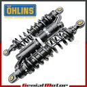 オーリンズ ショックアブソーバー STX 36 ブラックライン ハーレーダビッドソン ダイナ Fxd 1991 2017 HD 764 Ohlins Shock...