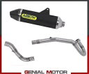 フルエキゾースト キャット アロー サンダー AKN ブラック アルミニウム ホンダ CRF 300 L 2021 - 2023 Full Exhaust Ka...