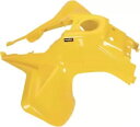 マイヤー イエロー プラスチック フロント ATV フェンダー (177604) Maier Yellow Plastic Front ATV Fender (177604)