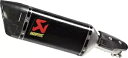 アクラポビッチ カーボンライン スラッシュカット スリップオン マフラー (S-Y3SO5-HAPC) Akrapovic Carbon Line Slash-Cut Slip-On Muffler (S-Y3SO5-HAPC)