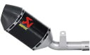 アクラポビッチ カーボン ショーティー スリップオン エキゾースト マフラー 06-07 GSX-R 600/750 (S-S6SO5-TC) Akrapovic Carbon Shorty Slip-On Exhaust Muffler 06-07 GSX-R 600/750 (S-S6SO5-TC)