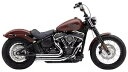 コブラ スピードスター ショーツ レース プロ クローム エキゾースト システム サテン ブラック チップ付き (6792) Cobra Speedster Shorts Race Pro Chrome Exhaust System w/Satin Black Tips (6792)