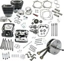 S&S 124 インチ ホット セットアップ エンジン パフォーマンス キット (900-0565) S&S 124