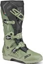 シディ クロス エア シルバー メンズ MX オフロード ブーツ アーミー/ブラック Sidi Cross Air Silver Mens MX Offroad...