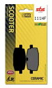 レモンフラッシュ 50 1994-1998 SBS シンタード フロント ブレーキ パッド 111HF- Lemon Flash 50 1994-1998 SBS Sintered Front Brake Pad 111HF-(2)