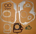 50cc * 39 ミリメートルボア * ガスケットセット E22 クローンモータータンクロケタタオレッドキャット電気ショック療法。 50cc *39mm BO...