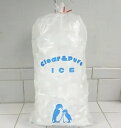 透明で純粋なアイスバッグ 8 ポンド / 100 個 *プラスチックタイ付き* CLEAR & PURE ICE BAGS 8 LB / 100 COUNT *WITH PLASTIC TIES*
