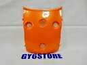 TAOTAO VIP 50cc & POWERMAX 150cc スクーター センター リア バック プラスチック (オレンジ) *OEM* TAOTAO VIP 50cc & POWERMAX 150cc SCOOTER CENTER REAR BACK PLASTIC (ORANGE) *OEM*
