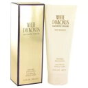ホワイト ダイヤモンド パフュームド ボディ ローション (女性) 6.8 *新品箱入り* WHITE DIAMONDS PERFUMED BODY LOTION (WOMEN) 6.8 *NEW IN BOX*