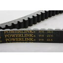 GATES ドライブベルト 918 22.5 30 250cc モーター付き中国スクーター用 GATES DRIVE BELT 918 22.5 30 FOR CHINESE SCOOTERS WITH 250cc MOTORS