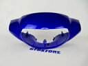 GATOR S3 EXPRESS 50cc QMB139 スクーター ヘッドライト プラスチック (ブルー) *OEM* GATOR S3 EXPRESS 50cc QMB139 SCOOTER HEADLIGHT PLASTIC (BLUE) *OEM*