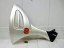 TAOTAO VIP 50cc フロント左プラスチック (ブラック、シルバートリム) *新品* TAOTAO VIP 50cc FRONT LEFT PLASTIC (BLACK WITH SILVER TRIM) *NEW*