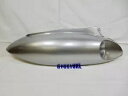 TAOTAO VIP 50cc & POWERMAX 150cc スクーター右側ボディプラスチック (シルバー) *OEM* TAOTAO VIP 50cc & POWERMAX 150cc SCOOTER RIGHT SIDE BODY PLASTIC (SILVER) *OEM*