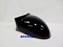 TAOTAO VENUS 50cc フロントフェンダー プラスチック (ブラック) *新品* TAOTAO VENUS 50cc FRONT FENDER PLASTIC (BLACK) *NEW*