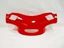 TAO TAO VIP CY50-A 50cc スクーター フロント ハンドル プラスチック (レッド) *OEM* TAO TAO VIP CY50-A 50cc SCOOTER FRONT HANDLE PLASTIC (RED) *OEM*