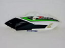 TAOTAO サンダー / ブレード 50cc スクーター 左側ボディ プラスチック (黒/緑) *OEM* TAOTAO THUNDER / BLADE 50cc SCOOTER LEFT SIDE BODY PLASTIC (BLACK/GREEN) *OEM*