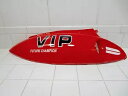 TAOTAO VIP 50cc & POWERMAX 150cc スクーター右側ボディプラスチック (レッド) *OEM* TAOTAO VIP 50cc & POWERMAX 150cc SCOOTER RIGHT SIDE BODY PLASTIC (RED) *OEM*
