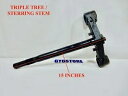 ステアリング シャフト / トリプル ツリー TAO TAO QMB139 50cc VIP スクーター *OEM* STEERING SHAFT / TRIPLE TREE FOR TAO TAO QMB139 50cc VIP SCOOTER *OEM*(2)