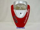 TAOTAO VIP CY50A 50cc フロントヘッドライト プラスチック (レッド & シルバー) *OEM* TAOTAO VIP CY50A 50cc FRONT HEADLIGHT PLASTIC (RED & SILVER) *OEM*