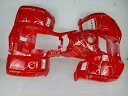 タオタオ ATA110D/D1 125D 新しい TFORCE ATV プラスチックフェンダーボディ * レッドスパイダー * OEM TAO TAO ATA110D/D1 125D NEW TFORCE ATV PLASTIC FENDER BODY *RED SPIDER* OEM
