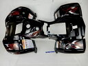 タオ タオ ATA110D/D1 125D 新しい TFORCE ATV プラスチック フェンダー ボディ *ブラック* OEM TAO TAO ATA110D/D1 125D NEW TFORCE ATV PLASTIC FENDER BODY *BLACK* OEM