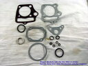 中国ATVS KAZUMAミーアキャット/レッドキャット/タンク用50ccガスケットキット 50cc GASKET KIT FOR CHINESE ATVS K...