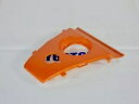 TAO TAO 50cc ATM ポニー スピーディ スクーター センター リア バック プラスチック (オレンジ) *OEM* TAO TAO 50cc ATM PONY SPEEDY SCOOTER CENTER REAR BACK PLASTIC (ORANGE) *OEM*