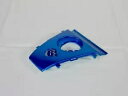 TAO TAO 50cc ATM ポニー スピーディ スクーター センター リア バック プラスチック (ブルー) *OEM* TAO TAO 50cc ATM PONY SPEEDY SCOOTER CENTER REAR BACK PLASTIC (BLUE) *OEM*