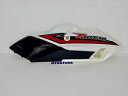 TAO TAO THUNDER / BLADE 50cc スクーター 左側ボディ プラスチック (ブラック/レッド) *OEM* TAO TAO THUNDER / BLADE 50cc SCOOTER LEFT SIDE BODY PLASTIC (BLACK/RED) *OEM*