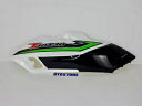 TAOTAO サンダー / ブレード 50cc スクーター右側ボディプラスチック (黒/緑) *OEM* TAOTAO THUNDER / BLADE 50cc SCOOTER RIGHT SIDE BODY PLASTIC (BLACK/GREEN) *OEM*