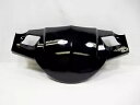 TAOTAO VIP 150cc スクーター フロント ハンドル プラスチック (ブラック) *新品* TAOTAO VIP 150cc SCOOTER FRONT HANDLE PLASTIC (BLACK) *NEW*