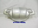 TAOTAO POWERMAX 150cc GY6 スクーター フロント ハンドル バー プラスチック (シルバー) *OEM* TAOTAO POWERMAX 150cc GY6 SCOOTER FRONT HANDLE BAR PLASTIC (SILVER) *OEM*