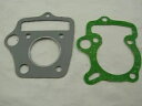 中国ATVS KAZUMA MEERKAT / RED CAT / TANK用50ccシリンダーとヘッドガスケット 50cc CYLINDER AND HEAD...