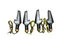 インジケーター LED シーケンシャル フロー ウェーブ フルセット 4 ポラリス FIN 650 1988 用 Indicators LED Sequential Flow Wave Full Set 4 For Polaris FIN 650 1988(2)