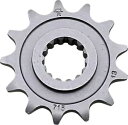 ガス EC 200 2000-2009 JT シルバー フロント スプロケット 13T 520 JTF715.13- Gas Ec 200 2000-2009 JT Silver Front Sprocket 13T 520 JTF715.13-(2)
