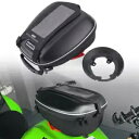カワサキニンジャ 400 650 H2 SX SE ZX4RR ZX10R RR 収納荷物燃料タンクバッグ For KAWASAKI Ninja 400 650 H2 SX SE ZX4RR ZX10R RR Storage Luggage Fuel Tank Bag(2)