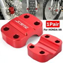 1996-2004 ホンダ XR 400 R XR400R ペア CNC フロントフォークアクスルホルダークランプレッド For 1996-2004 HONDA XR 400 R XR400R Pair CNC Front Fork Axle Holder Clamp Red(2)