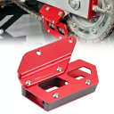 ホンダ XR 125L 150L 190L チェーンガイドガードケースカバースライダークラッシュプロテクター For HONDA XR 125L 150L 19...