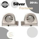 シルバーフォーチュン 6.5 インチスピーカーポッド Rushmore 下部ベントフェアリング 2014+ ハーレー用 SILVER FORTUNE 6.5