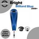 ブライトビリヤードブルーロープロファイルタンクダッシュコンソールは08年以降のハーレーツーリングに適合 Bright Billiard Blue Low-Profile Tank Dash Console Fits for 08+ Harley Touring