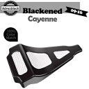 Advan 黒塗りカイエンチンスポイラー 空冷 2009-2016 ハーレーツーリング用 Advan Blackened Cayenne Chin Spoile...