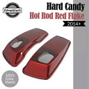 ハードキャンディーホットロッドレッドフレーク 6x9 インチサドルバッグスピーカー蓋ハーレー 2014+ Hard Candy Hot Rod Red Flak...