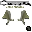 M8 ハーレー ロワーライダー用 プラスチック ミッドフレーム エアディフレクター ミネラルグリーンメタリック For M8 Harley Lower Rider Plastic Mid Frame Air Deflector MINERAL GREEN METALLIC