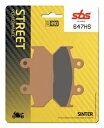 ホンダ C、シャドウ 600 1988-1993 SBS 焼結フロント ブレーキ パッド 647HS- Honda C, Shadow 600 1988-1993 SBS Sintered Front Brake Pad 647HS-(2)