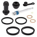 キャリパーリビルドキット フロント ホンダ ANF 125 Innova (EU) 2003 - 2010 Caliper Rebuild Kit Front For Honda ANF 125 Innova (EU) 2003 - 2010(2)
