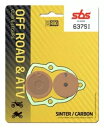 ヤマハ U-P ブラスター 200 1988-2002 SBS 焼結リアブレーキパッド 637SI Yamaha U-P Blaster 200 1988-2002 SBS Sintered Rear Brake Pad 637SI